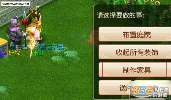 �λ��������μҾߺϳɷ���