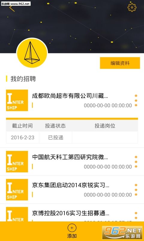 У�мǹٷ����°�v1.1��ͼ4