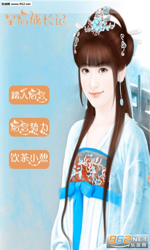 �ʺ�ɳ�������v2.1.0��ͼ0