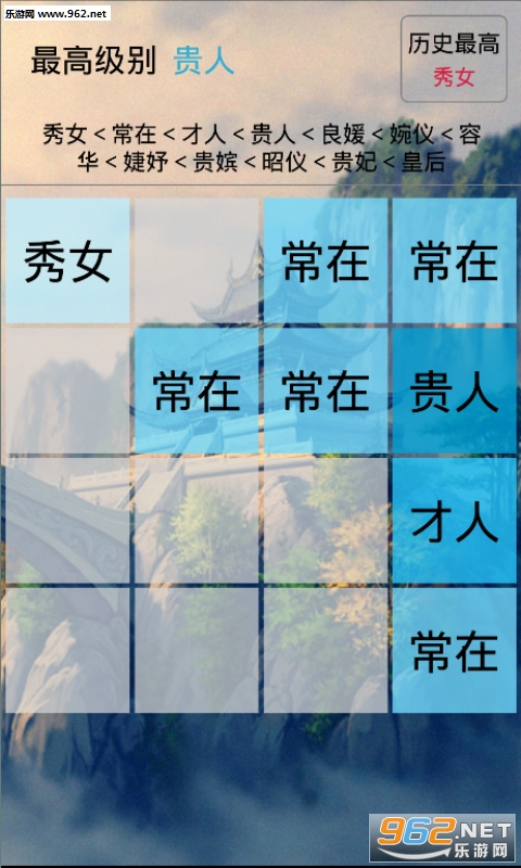 �ʺ�ɳ�������v2.1.0��ͼ1