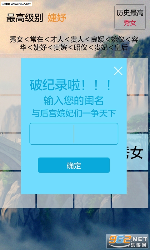 �ʺ�ɳ�������v2.1.0��ͼ3