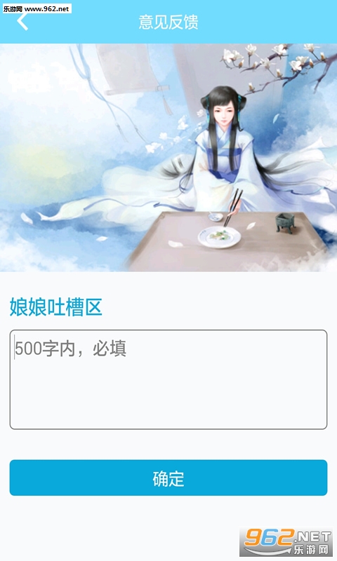 �ʺ�ɳ�������v2.1.0��ͼ4