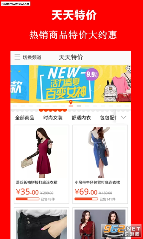 ��������ͷ��app(Ů������ر�)v6.16��ͼ2