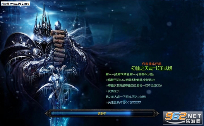 ����֮���1.3B�޸İ�(��P��+��ͼȫ��)