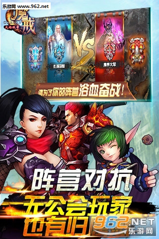 ħ��֮�������¹ٷ���v1.4��ͼ0