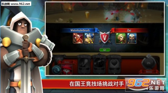 ս������������ʯ��v1.0.6��ͼ3