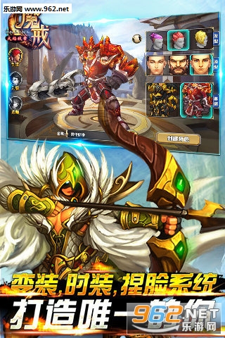ħ��֮���������ε��԰�v1.4��ͼ4