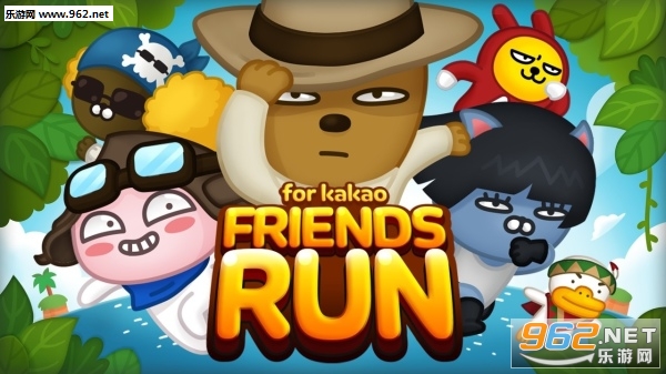 Friends Run for Kakao����v106��ͼ0