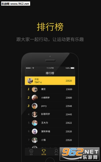 ��ħ���ֻ���v1.0.8��ͼ2