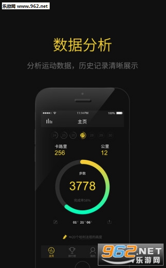 ��ħ���ֻ���v1.0.8��ͼ3