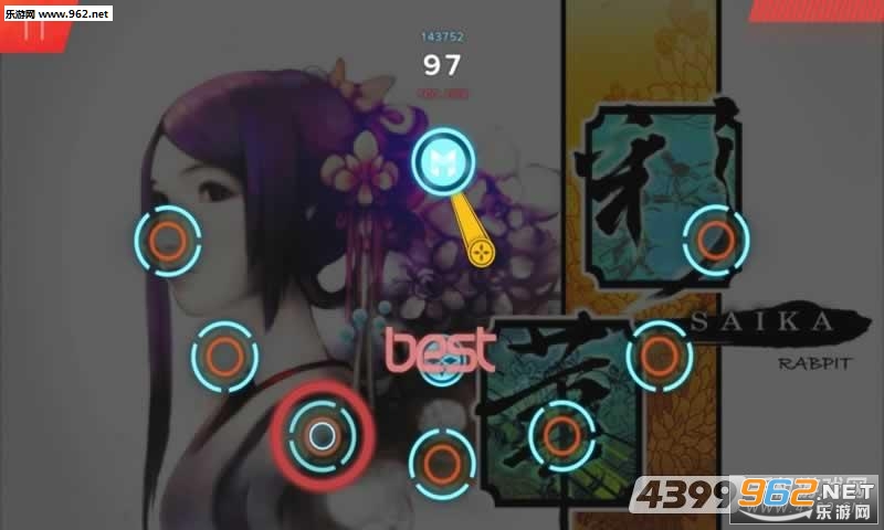 melody������Ϸ��׿��v2.3.0.4��ͼ0