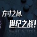 Χ���˻���ս����ʯ