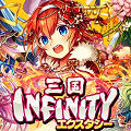 ����Infinity Ecstasy���İ�׿��