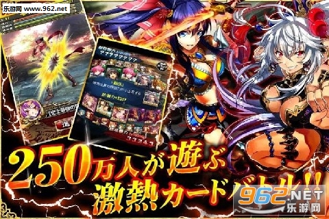 ����Infinity Ecstasy���İ�׿��v1.0.2��ͼ0