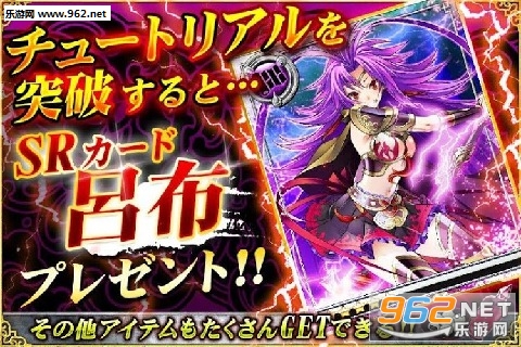 ����Infinity Ecstasy���İ�׿��v1.0.2��ͼ1