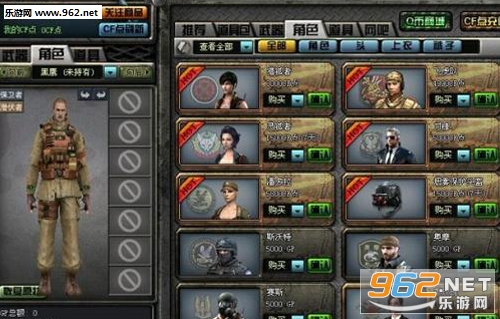 ��Խ����2���ΰ�׿���ͼ1