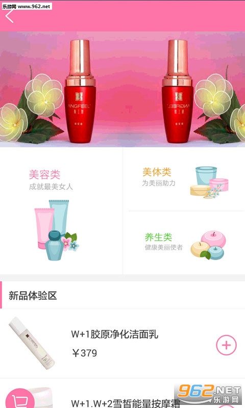 ������ٷ���(���ݻ���)��ͼ1