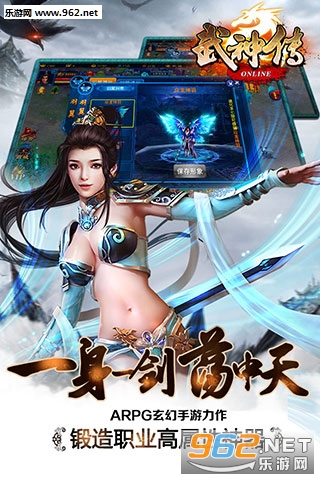 ���񴫰�׿��v1.15��ͼ3