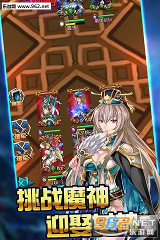 ˺��κ���ⰲ׿���ΰ��ͼ2