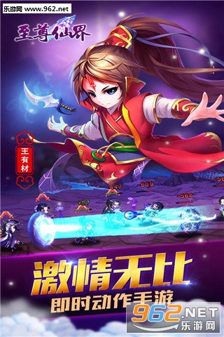 �������氲׿��v1.0.2��ͼ0