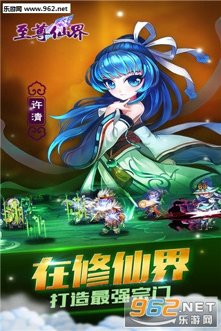 �������氲׿��v1.0.2��ͼ2