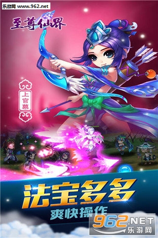 �������氲׿��v1.0.2��ͼ3