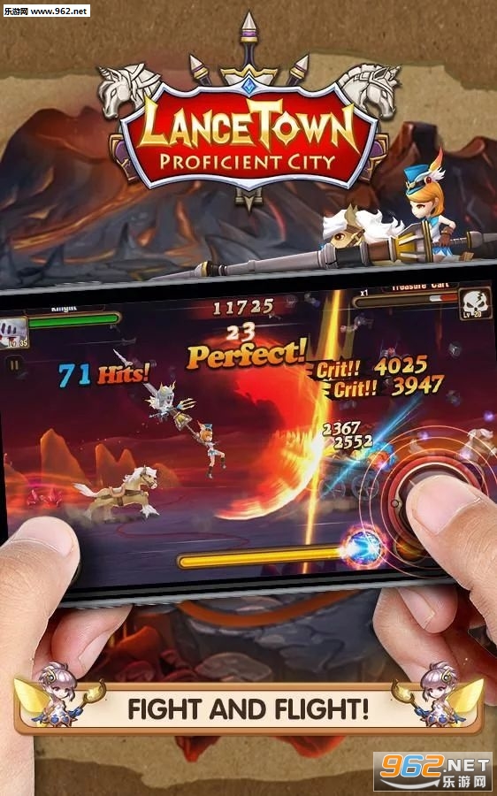 ǹе��׿��(lancetown)v1.1��ͼ0