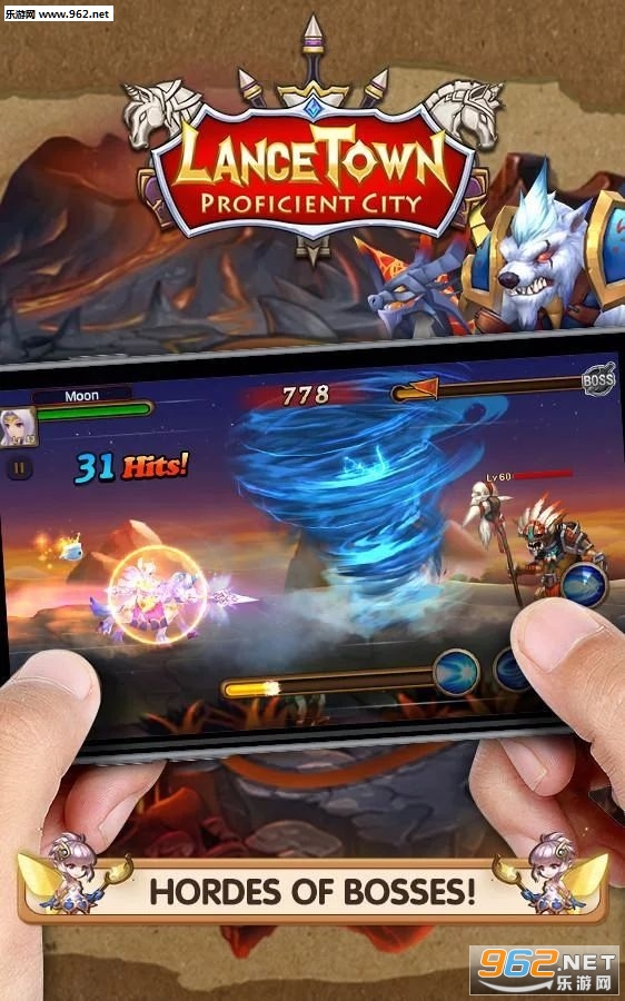 ǹе��׿��(lancetown)v1.1��ͼ1