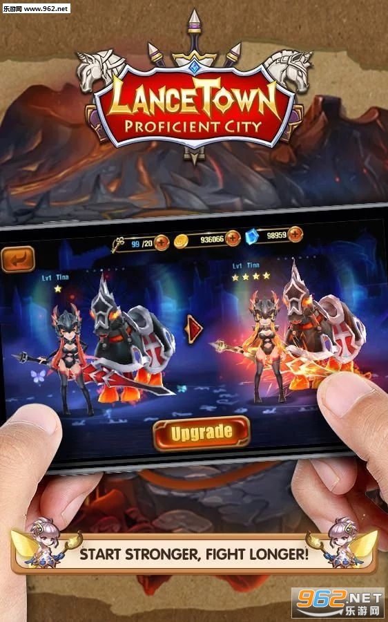 ǹе��׿��(lancetown)v1.1��ͼ2