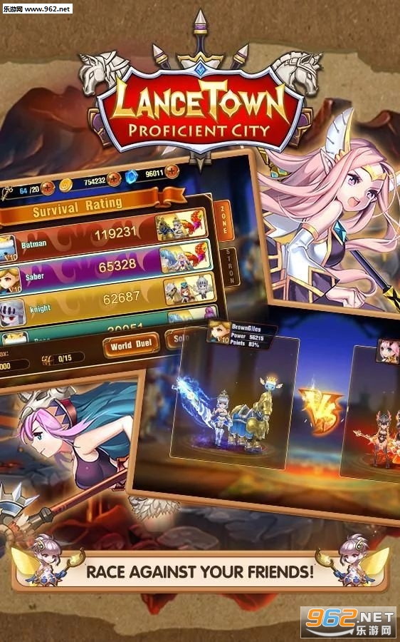 ǹе��׿��(lancetown)v1.1��ͼ3