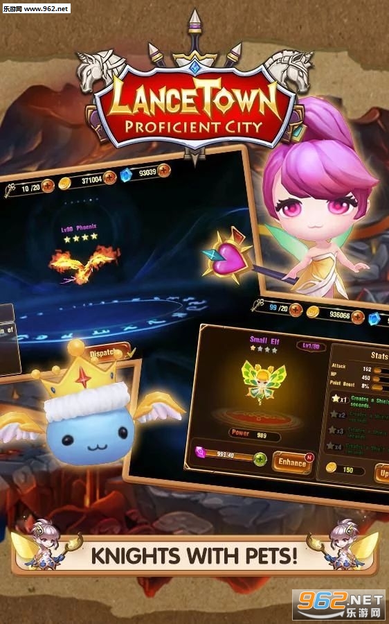 ǹе��׿��(lancetown)v1.1��ͼ4