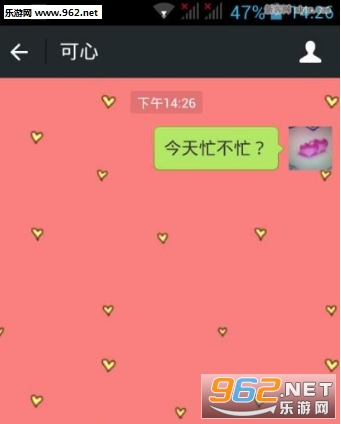 ΢�ŷ�ɫ��appv6.0��ͼ0