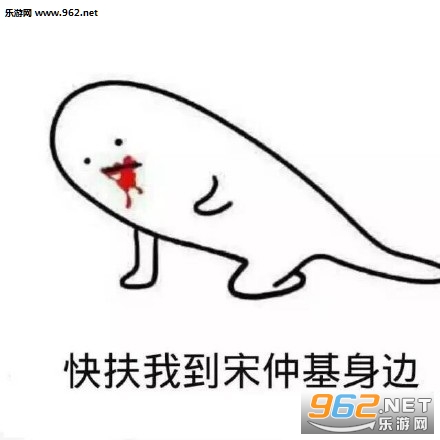 ̫���ĺ���������ͼ2