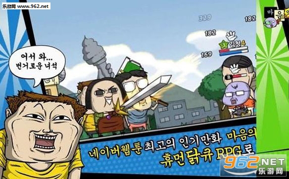 마음의 소리(���������������)�������ıࣩv1.7.8��ͼ0