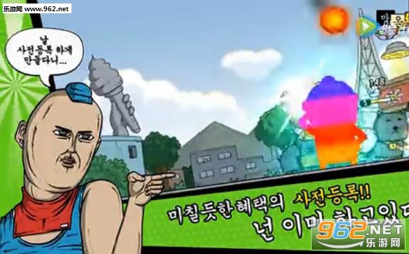 마음의 소리(���������������)�������ıࣩv1.7.8��ͼ2