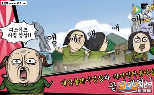 마음의 소리(���������������)�������ıࣩv1.7.8��ͼ3