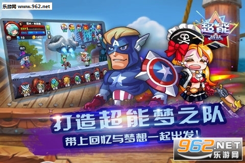 ���ܽ�ʬ���ε��԰�v1.2.0��ͼ3