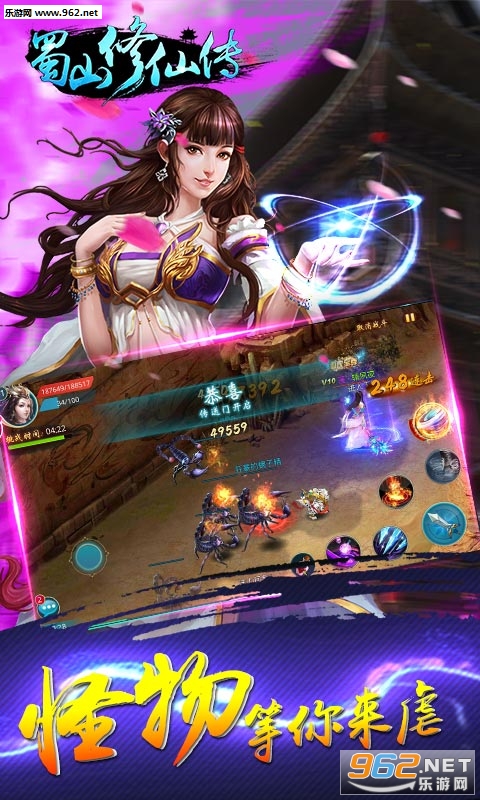 ��ɽ���ɴ��ٷ�����v1.0.2��ͼ0