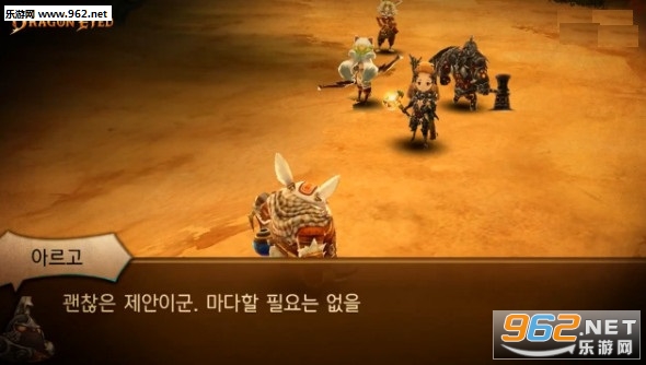 DragonEyed(��֮��Dragon Eyed)v1.1.5��ͼ1