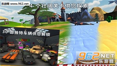���˾��2��׿��v1.01.2��ͼ2