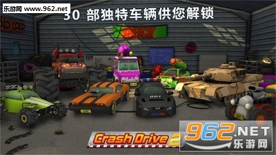 ���˾��2��׿��v1.01.2��ͼ1