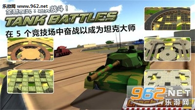 ���˾��2��׿��v1.01.2��ͼ4