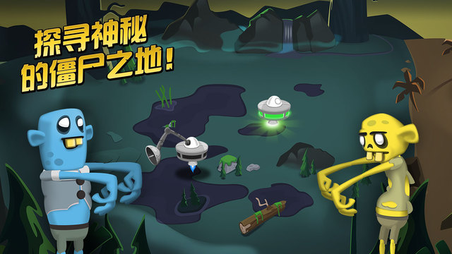 ��ʬե֭��ios��v2.7��ͼ1