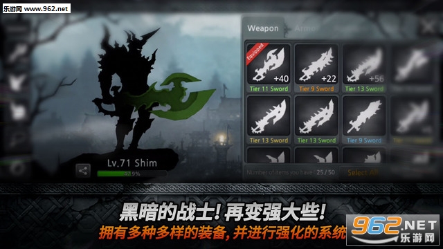 �ڰ�֮�����ε��԰�v1.0.70��ͼ2