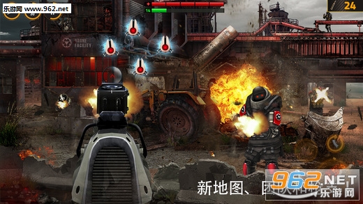 枪林弹雨2无限金币版截图1