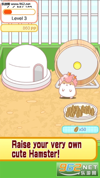 Nyanko(��ըͷ���󺺻���)v1.0.0��ͼ1