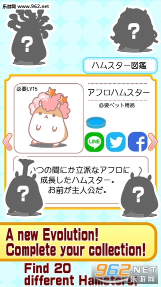 Nyanko(��ըͷ���󺺻���)v1.0.0��ͼ2