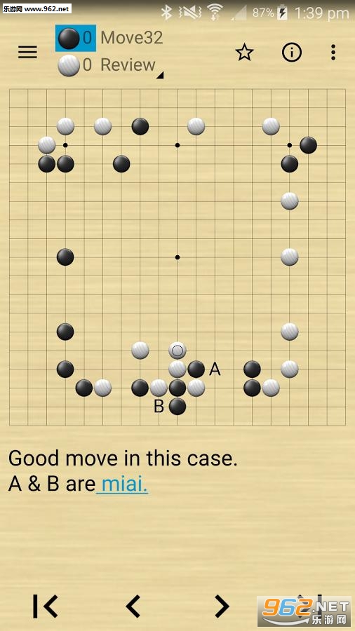 ligiΧ��(Gobandroid)���İ��ͼ3
