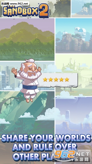ɳ��2���ε��԰�v0.5.5��ͼ4