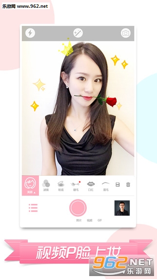 ����app����Чȫ����v1.1��ͼ0